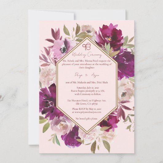 幾何学的ピンクフローラシークIkオンカ結婚ル 招待状 (正面)