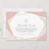 幾何学的ピンク&金ゴールドバルミツワーサンキューカード サンキューカード (正面)