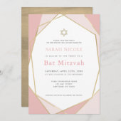 幾何学的ピンク&金ゴールドバルミツワー 招待状 (正面/裏面)
