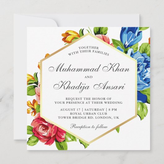 幾何学的フェイク鮮やかフローラ結婚イスラム 招待状 (裏面)
