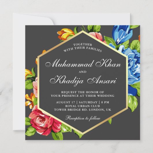 幾何学的フェイク鮮やかフローラ結婚イスラム 招待状 (裏面)