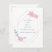 幾何学的フローラマザーズデイホリデーポストカード シーズンポストカード (正面/裏面)