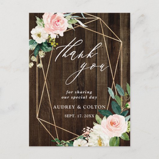 幾何学的フローラ素朴ウッドありがとう写真 ポストカード (正面)