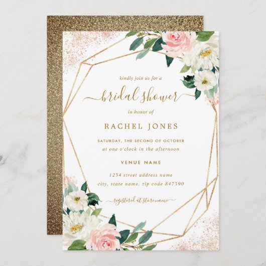 幾何学的フローラ赤面金ゴールドブライダルシャワー 招待状 (正面/裏面)