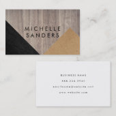 幾何学的ブラックレザーフェイクウッドパネル 名刺 (正面/裏面)