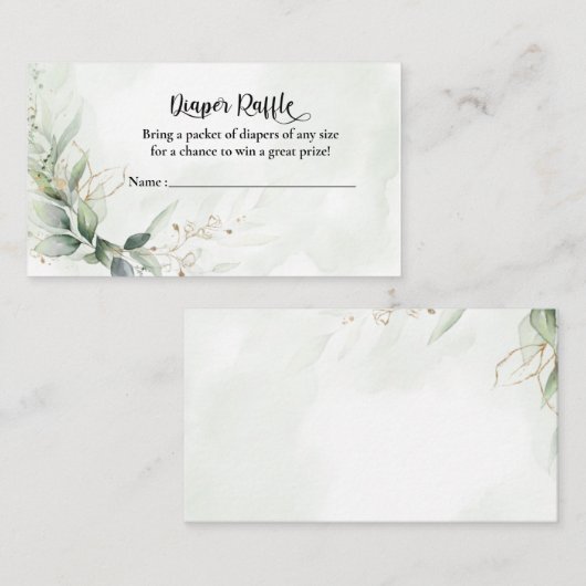 幾何学的ベビーシャワーおむつラッフルカードインサート エンクロージャーカード (正面/裏面)