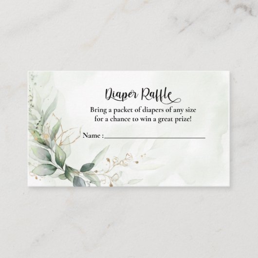 幾何学的ベビーシャワーおむつラッフルカードインサート エンクロージャーカード (正面)