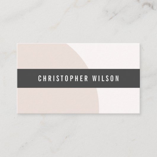 幾何学的ベージュエレガントホワイトグレーコンサルタント 名刺 (正面)