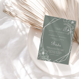幾何学的ボホグリーンフローラボダ結婚ズ 招待状