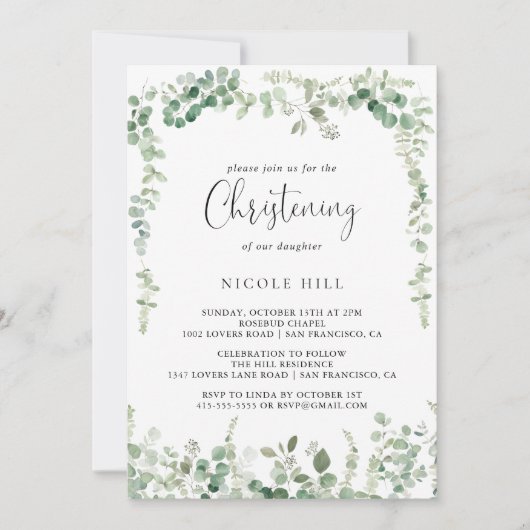 幾何学的ミニマリストユーカリ《キリスト教》洗礼式や命名式 招待状 (正面)