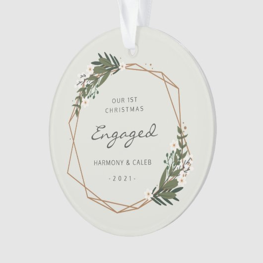 幾何学的モダン写真初めてのクリスマス婚約した オーナメント (正面)