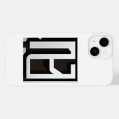 幾何学的モダン白黒の電話ケース Case-Mate iPhoneケース (裏面 (横))