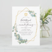 幾何学的ユーカリバルミツワー 招待状 (スタンド正面)