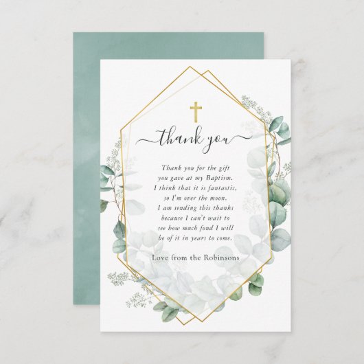 幾何学的ユーカリ洗礼 サンキューカード (正面/裏面)