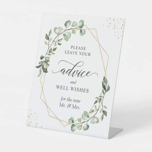 幾何学的ユーカリ葉アドバイスとウェルウィッシュ 台座サイン (正面)