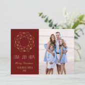 幾何学的リース写真 シーズンカード (スタンド正面)