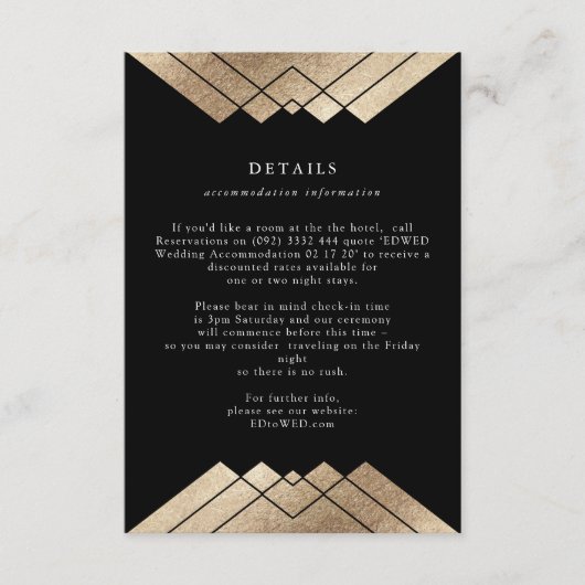 幾何学的ヴィンテージブラックゴールド結婚フォイルの詳細 エンクロージャーカード (正面)
