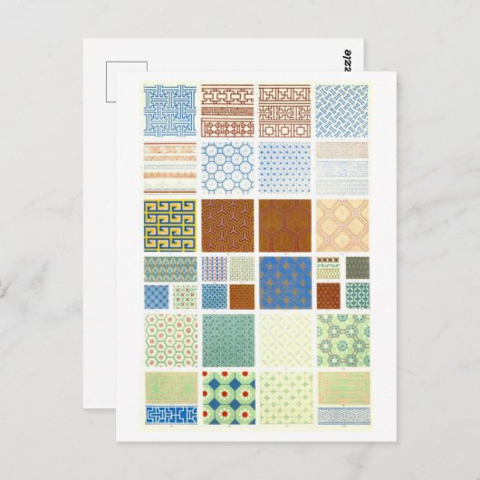 幾何学的ヴィンテージ中国のファブリックデザイン葉書 ポストカード (正面/裏面)
