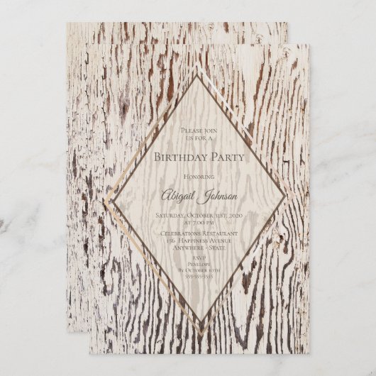 幾何学的素朴木目誕生日パーティー 招待状 (正面/裏面)