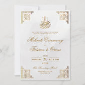 幾何学的縁ど金ゴールドイスラム記念式典 招待状 (正面)