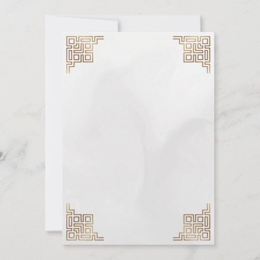 幾何学的縁ど金ゴールドイスラム記念式典 招待状 (裏面)
