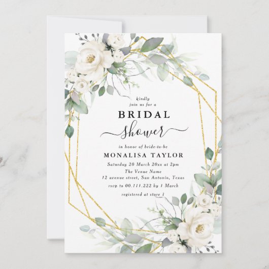 幾何学的金ゴールドと白フローラブライダルシャワー 招待状 (正面)