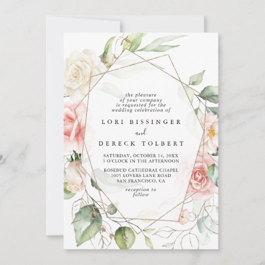 幾何学的金ゴールドの葉フローラ結婚ダイヤモンド 招待状 (正面)