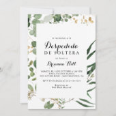 幾何学的金ゴールドグリーンスペインのブライダルシャワー 招待状 (正面)