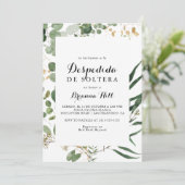 幾何学的金ゴールドグリーンスペインのブライダルシャワー 招待状 (スタンド正面)