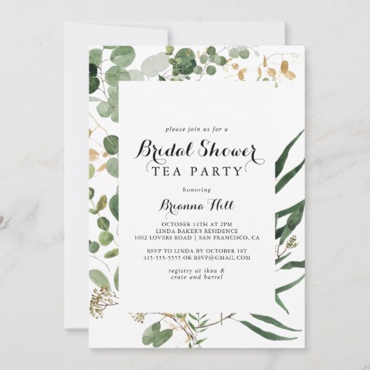 幾何学的金ゴールドグリーンブライダルシャワーティーパーティー 招待状 (正面)