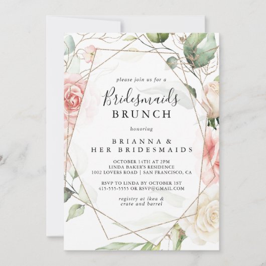 幾何学的金ゴールドグリーンブリデスメイドブルンチシャワー 招待状 (正面)