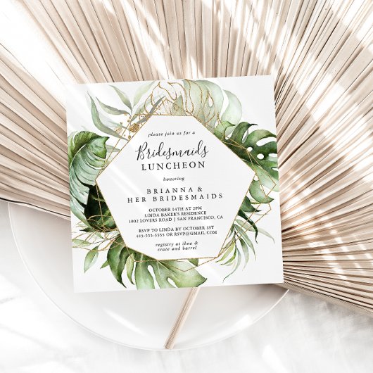 幾何学的金ゴールドグリーンブリデスメイドランチョンシャワー 招待状