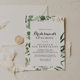 幾何学的金ゴールドグリーンブリデスメイドランチョンシャワー 招待状