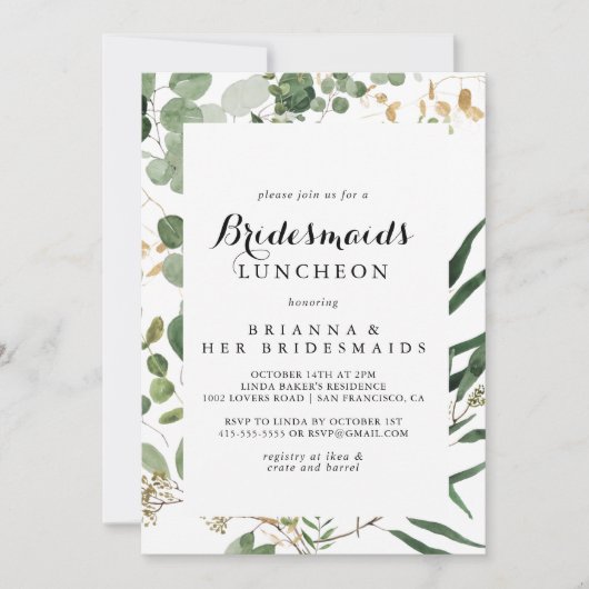 幾何学的金ゴールドグリーンブリデスメイドランチョンシャワー 招待状 (正面)