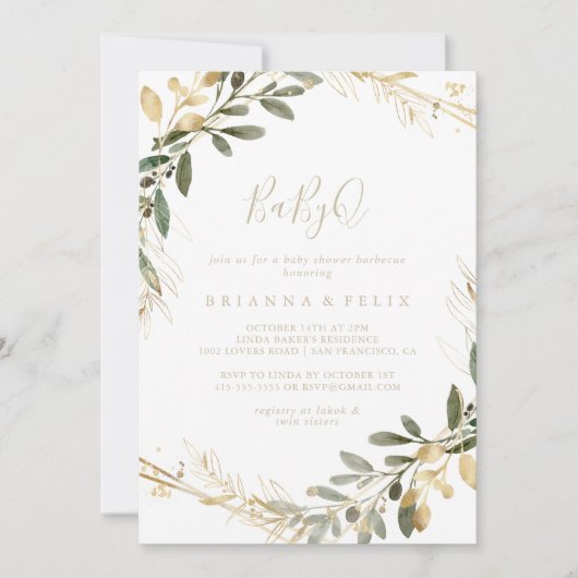 幾何学的金ゴールドグリーンベビーQベビーシャワーバーベキュー 招待状 (正面)