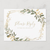 幾何学的金ゴールドグリーンメニュー選択RSVPポストカード ポストカード (正面)