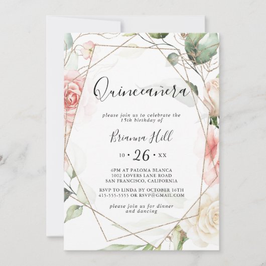 幾何学的金ゴールドグリーンリーフフローラキンセアニラ 招待状 (正面)