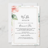 幾何学的金ゴールドグリーン我々は再び誓いを誓う 招待状 (正面)