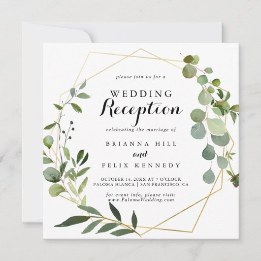 幾何学的金ゴールドトロピカルグリーンウェディングレセプション 招待状 (正面)