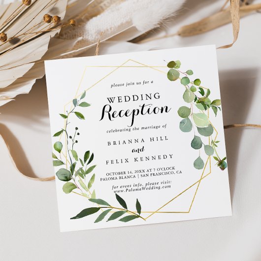 幾何学的金ゴールドトロピカルグリーンウェディングレセプション 招待状