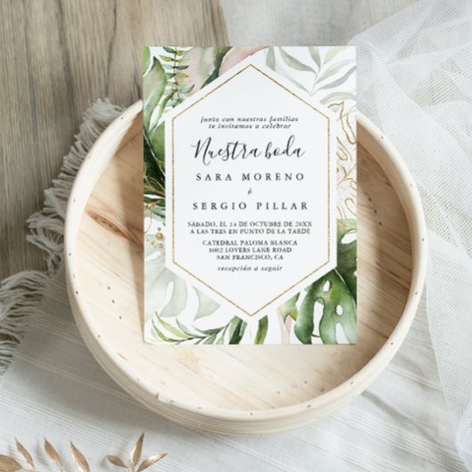 幾何学的金ゴールドトロピカルグリーンヌエストラ結婚ボダズ 招待状