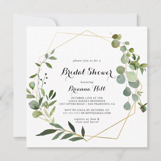 幾何学的金ゴールドトロピカルグリーンブライダルシャワー 招待状 (正面)