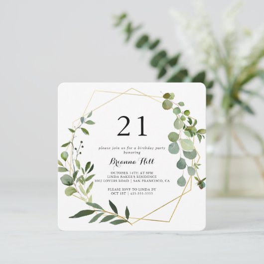 幾何学的金ゴールドトロピカルグリーン21歳の誕生日パーティー 招待状 (スタンド正面)