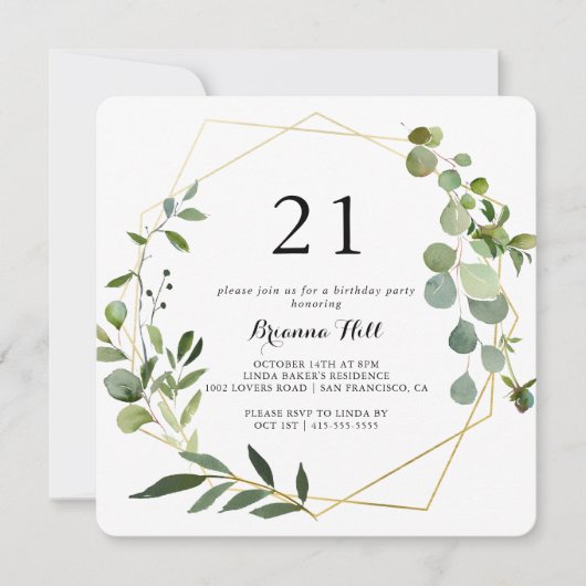 幾何学的金ゴールドトロピカルグリーン21歳の誕生日パーティー 招待状 (正面)
