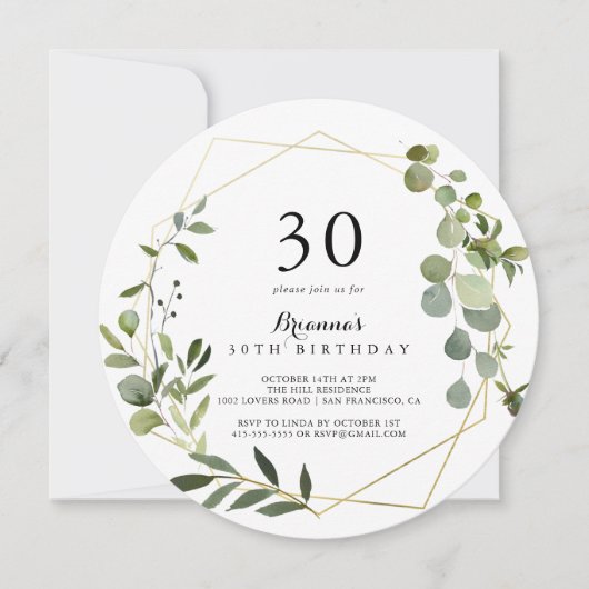 幾何学的金ゴールドトロピカルグリーン30th誕生日パーティー 招待状 (正面)