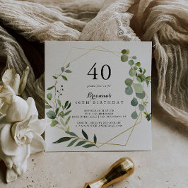 幾何学的金ゴールドトロピカルグリーン40歳の誕生日パーティー 招待状