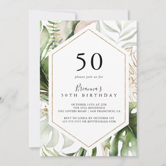 幾何学的金ゴールドトロピカルグリーン50th誕生日パーティー 招待状 (正面)