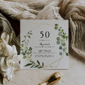 幾何学的金ゴールドトロピカルグリーン50th誕生日パーティー 招待状