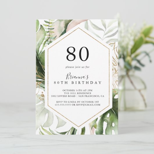 幾何学的金ゴールドトロピカルグリーン80th誕生日パーティー 招待状 (スタンド正面)