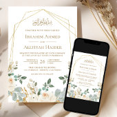 幾何学的金ゴールドフレームアイボリーフローライスラーム結婚ズ 招待状